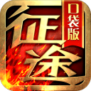 草地赛季首胜！王欣瑜2