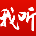 图赫尔：如何让进攻球员自信？我很幸运，球员是带着自信来的