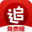 德尚：下半场表现明显更好，我希望球队能以这种方式比赛