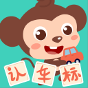 阿根廷跟队：若去不成巴萨，小蜘蛛可能要求马竞接受其他报价