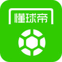 绿军交易字母哥拒出冈萨雷斯