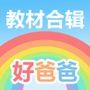 A股跌破4000点，慌没用！按月份看节奏，今年怎么走都说清楚了