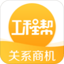 约旦vs阿尔及利亚：塔马里PK马赫雷斯，马扎、艾特
