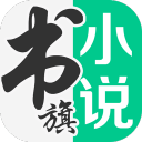 四川、成都足协及球迷协会倡议：服从当地管理，禁止打架斗殴