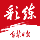 20万彩礼娶回个“祖宗”！班不上、活不干，一网友哭诉只会买买买