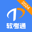 杜震宇：世界杯预测法国队夺冠；对阵过最强的中超球员是孔卡