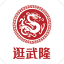 草地赛季首胜！王欣瑜2